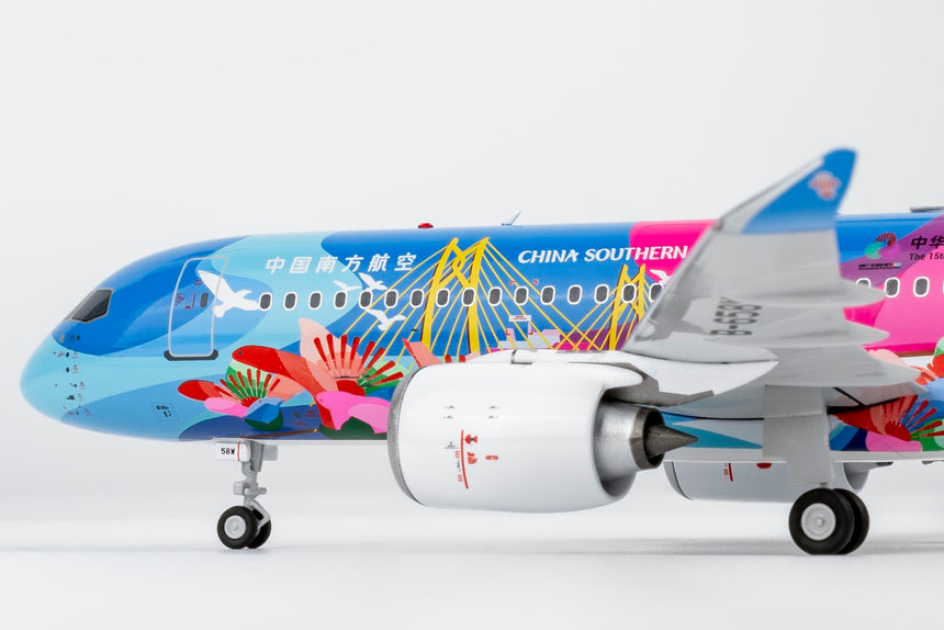 NG Models China Southern COMAC C919 B-658W 1/200