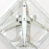 Phoenix Alitalia Airbus A330-200 'Expo 2015' 1/400 Scale