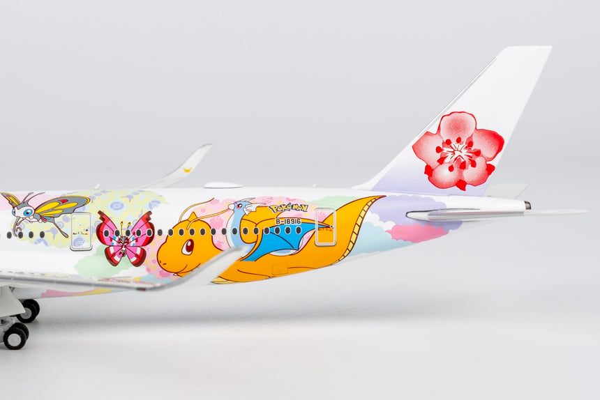 NG Models China Airlines Airbus A350-900 B-18916 Jet CI #2; (Ultimate) 1/400 Aircraft Scale Model