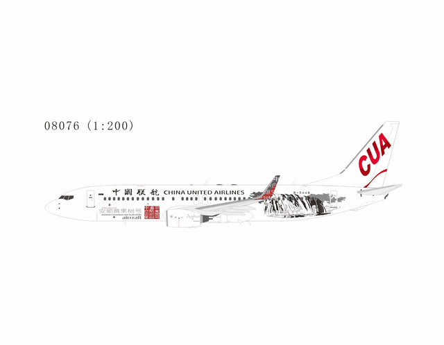 NG Models China United Airlines (Anshun Huangguoshu Waterfalls) Boeing 737-800 B-5448 1/200 Aircraft Scale Model