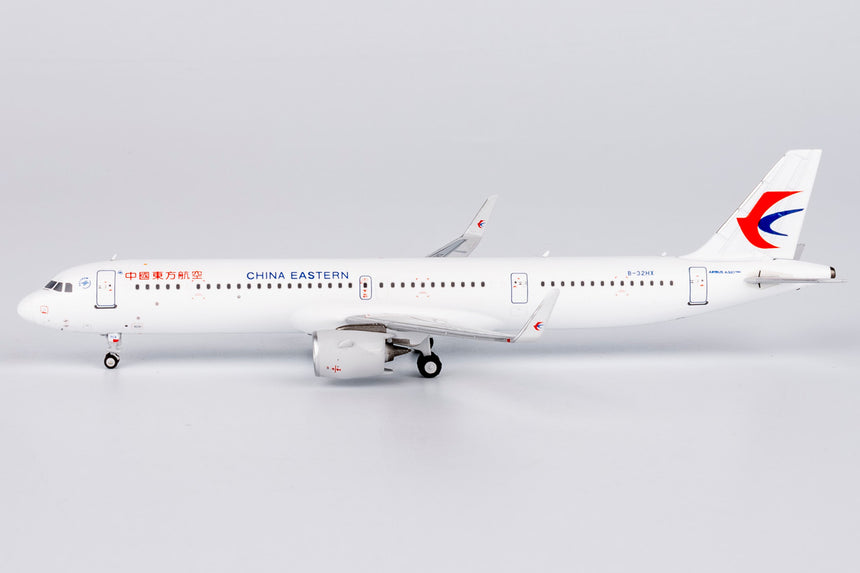 NG Models China Eastern Airlines Airbus A321neo B-32HX 1/400 Scale