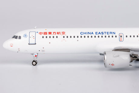 NG Models China Eastern Airlines Airbus A321neo B-32HX 1/400 Scale