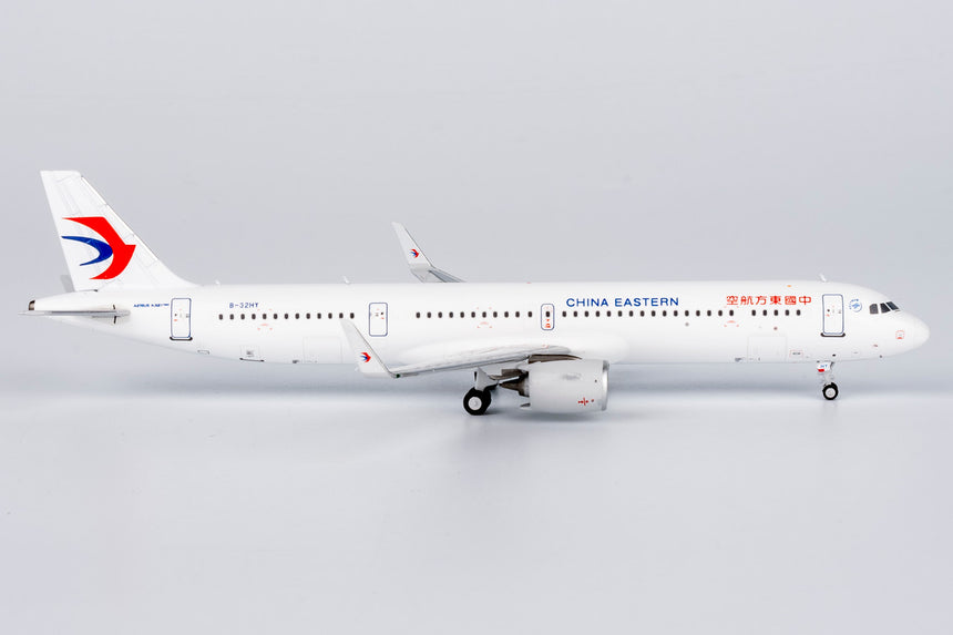 NG Models China Eastern Airlines Airbus A321neo B-32HY 1/400 Scale