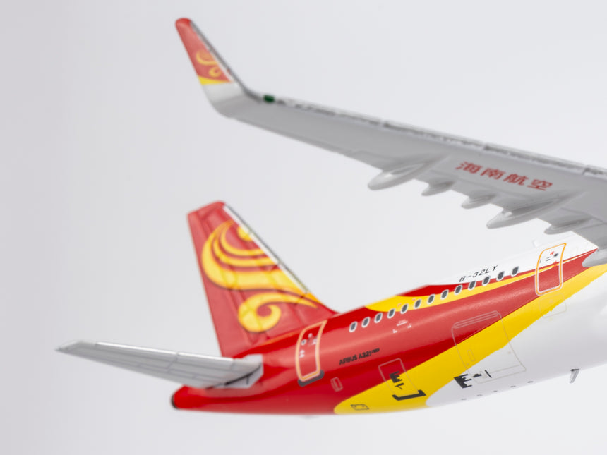 NG Models Hainan Airlines (first A321neo for Hainan Airlines) Airbus A321neo B-32LY 1/400 Aircraft Scale Model