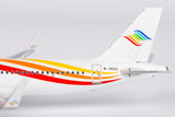 NG Models Colorful Guizhou Airlines Airbus A320neo B-30AS 1/400 Scale