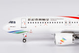 NG Models Colorful Guizhou Airlines Airbus A320neo B-329J 1/400 Scale