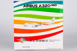 NG Models Colorful Guizhou Airlines Airbus A320neo B-329J 1/400 Scale