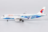 NG Models China Eastern Airlines “Harbin 2025 Asian Winter Games” (Special Paints) Airbus A320-200 B-8393 1/400 Aircraft Scale Model