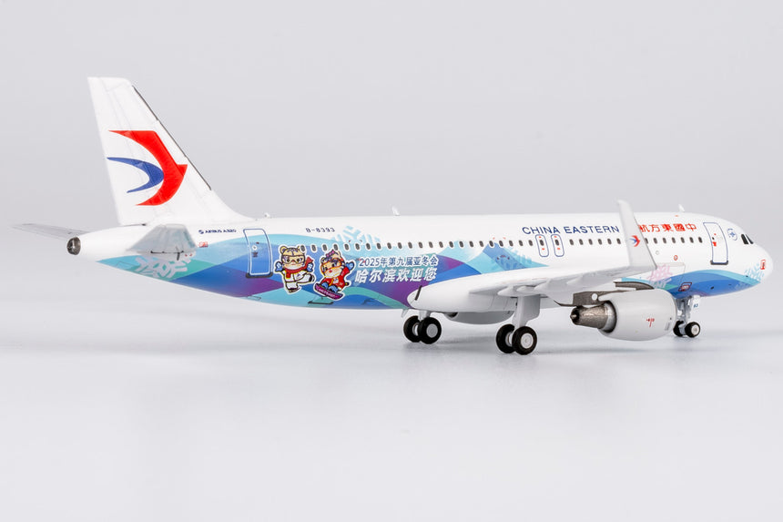 NG Models China Eastern Airlines “Harbin 2025 Asian Winter Games” (Special Paints) Airbus A320-200 B-8393 1/400 Aircraft Scale Model