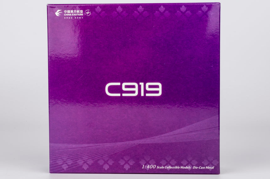 NG Models China Eastern Airlines COMAC C919 B-658U 1/400 Aircraft Scale Model