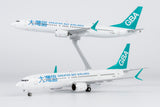 NG Models Greater Bay Airlines Boeing 737 MAX 9 B-KWA (the first 737 MAX 9 for Greater China) 1/200 Aircraft Scale Model