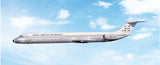 Phoenix Inex Adria McDonnell Douglas MD-81 YU-AJZ Polish 1/400 Aircraft Scale Model