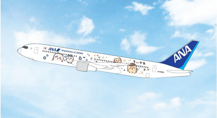 Phoenix Models Pre-Orders - Aircraft Model Store