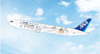Phoenix ANA Boeing B767-300ER JA609A Chiikawa 1/400 Aircraft Scale Model