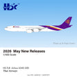 HX Models Thai Airways Airbus A340-500 HS-TLB 1/400
