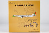 NG Models Gulf Air Airbus A321neo A9C-NB (75th Anniversary livery) 1/400 Aircraft Scale Model