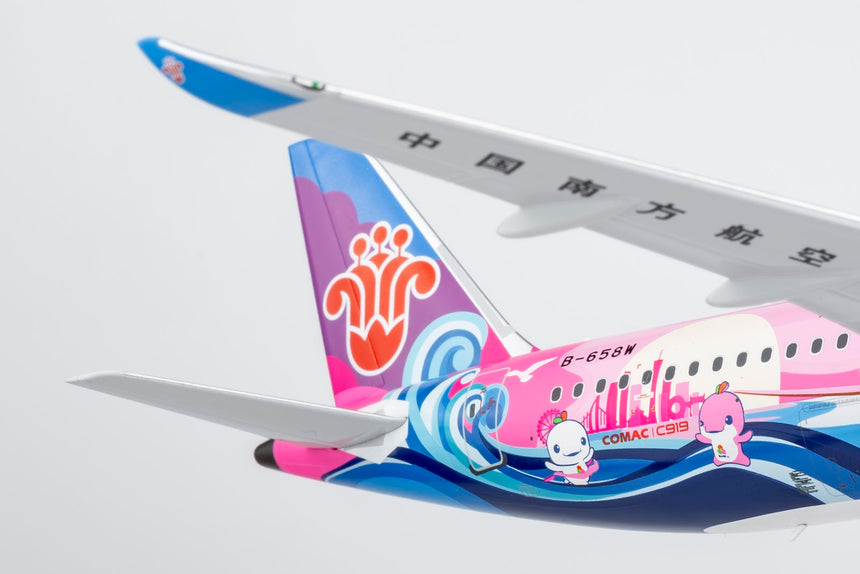 NG Models China Southern COMAC C919 B-658W 1/200