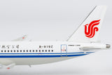 NG Models Air China COMAC C919 B-919Z 1/400 Aircraft Scale Model