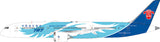 Aviation400 China Southern Airlines Boeing 787-9 Dreamliner B-20EW (detachable gear) 1/400 Aircraft Scale Model