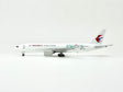 Phoenix Air China Cargo Boeing B777-200F B-221S 1/400 Aircraft Scale Model