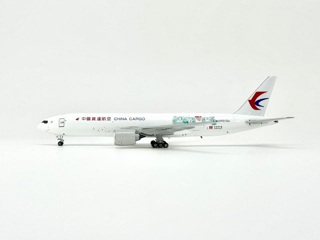 Phoenix Air China Cargo Boeing B777-200F B-221S 1/400 Aircraft Scale Model