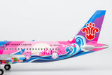 NG Models China Southern COMAC C919 B-658W 1/200