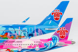 NG Models China Southern COMAC C919 B-658W 1/400