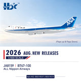HX Models ANA Boeing 747-100 JA8159 1/400