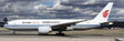 Aviation400 Air China Cargo Boeing 777-F B-2098 (detachable gear) 1/400 Aircraft Scale Model
