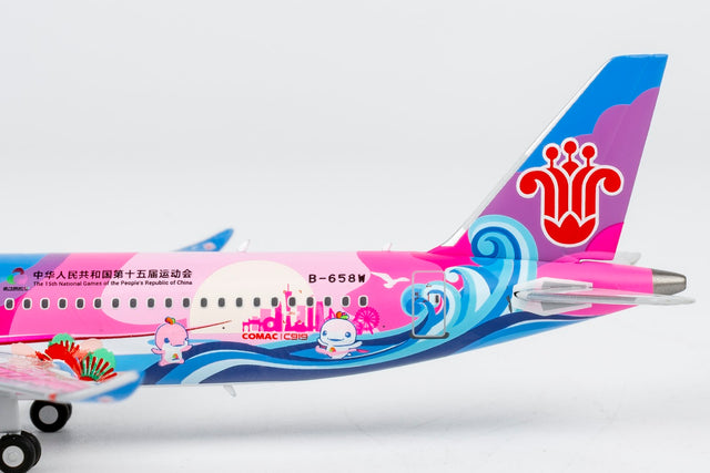 NG Models China Southern COMAC C919 B-658W Ultimate 1/400