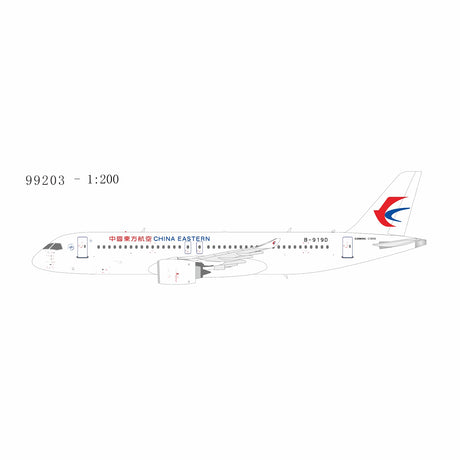 NG Models China Eastern Airlines COMAC C919 B-657S 1/200 Aircraft Scale Model