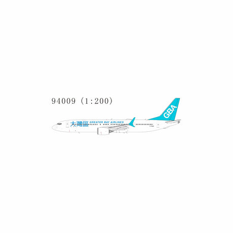 NG Models Greater Bay Airlines (the first 737 MAX 9 for Greater China) Boeing 737 MAX 9 B-KWA 1/200 Aircraft Scale Model
