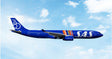 Phoenix SAS Celebrating 80 years Airbus A330-300 LN-RKR 1/400