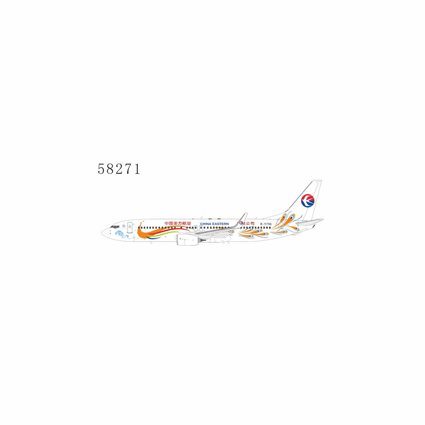 NG Models China Eastern Airlines Boeing 737-800 B-5796 (Yunnan Peacock orange livery, 2013-2016) 1/400 Aircraft Scale Model