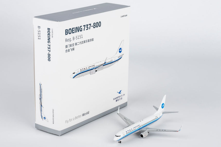NG Models Xiamen Airlines (revised old colors 第二代改革乐章) Boeing 737-800/w B-5151 1/400 Aircraft Scale Model