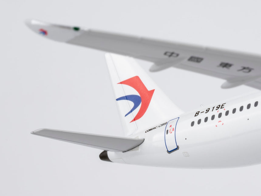NG Models China Eastern Airlines COMAC C919 B-919E 1/400 Aircraft Scale Model