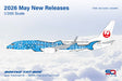 SQ Wings Japan Transocean Air Jinbei Jet Boeing 737-800 JA05RK Flaps Down