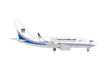 Herpa Boeing 737-700BBJ - N836BA "Freedom Plane" 1/500 Aircraft Scale Model