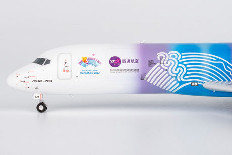 NG Models YTO Cargo Airlines (Special Paints) COMAC C909(ARJ21-700) B-3329 1/200 Scale