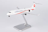 NG Models OTT Airlines COMAC C909(ARJ21-700) B-651U 1/200 Scale