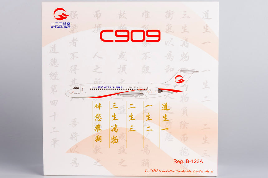 NG Models OTT Airlines COMAC C909(ARJ21-700) B-123A 1/200 Scale