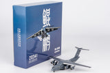 NG Models PLA Air Force Y-20B 20341 1/400 Aircraft Scale Model