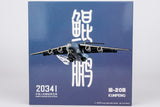 NG Models PLA Air Force Y-20B 20341 1/400 Aircraft Scale Model