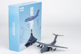 NG Models PLA Air Force Xian Y-20B 20346 1/400 Aircraft Scale Model