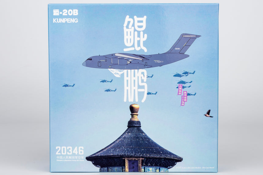 NG Models PLA Air Force Xian Y-20B 20346 1/400 Aircraft Scale Model