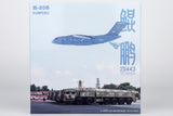NG Models PLA Air Force Xian Y-20B 20443 1/400 Aircraft Scale Model