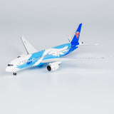 NG Models China Southern Airlines "equipped with Rolls-Royce engines" Boeing 787-8 Dreamliner B-2725 1/400 Scale
