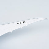 NG Models China Southern Airlines "equipped with Rolls-Royce engines" Boeing 787-8 Dreamliner B-2725 1/400 Scale