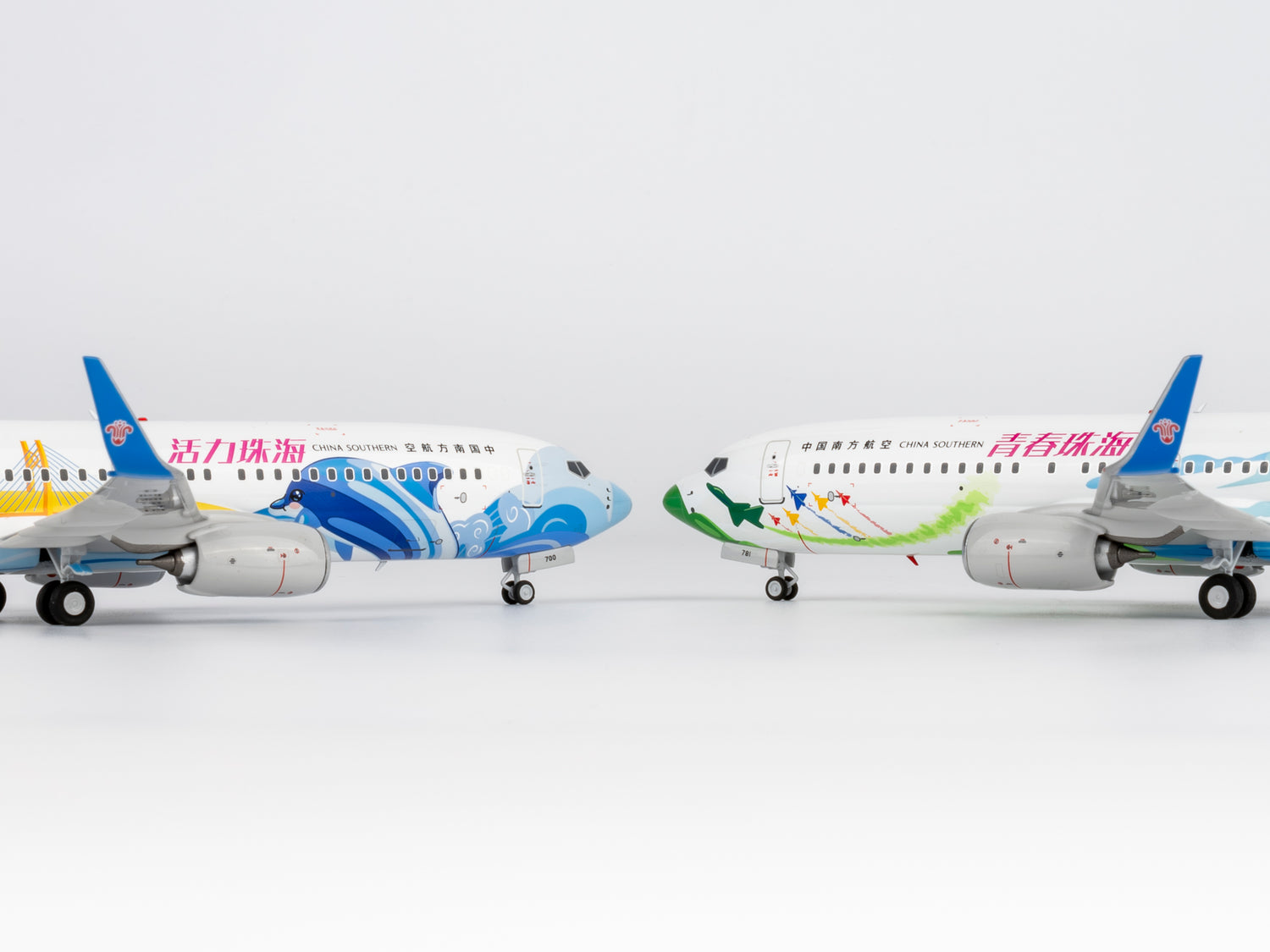 NG Models China Southern Airlines Energetic Zhuhai Boeing 737-800/w B-1781 1/200 Aircraft Scale Model