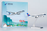 NG Models China Southern Airlines COMAC C919 B-657J Lite Edition 1/400 Scale